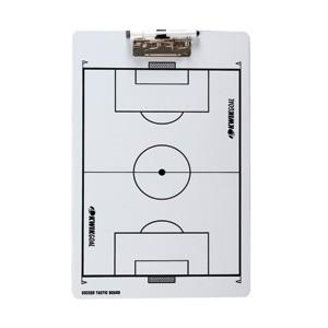 [Affordable Soccer Apparels and Footwear] - Xtreme Soccer