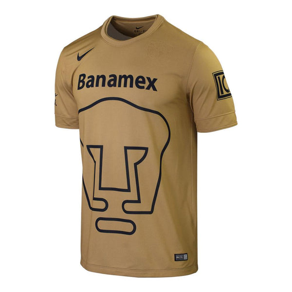 Nike Men's Puma UNAM 2015 Home Jersey