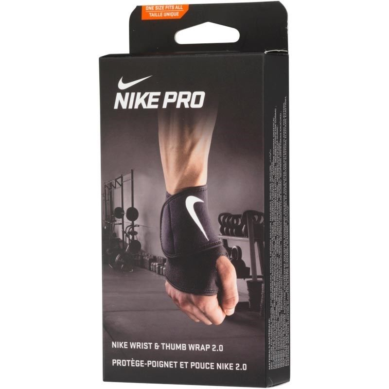 [Soccer Store,  Soccer Apparel and Footwear] - Xtreme Soccer